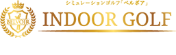 料金プラン